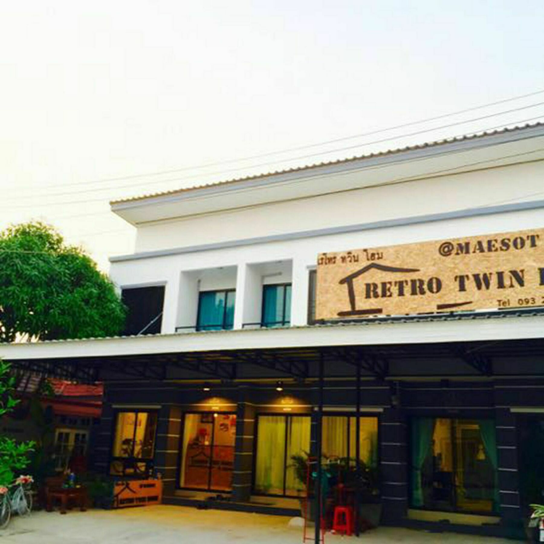 Retro Twin Home @Maesot Mae Sot Bagian luar foto